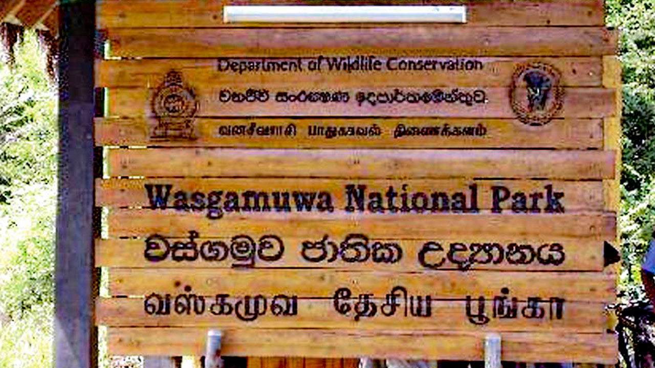 Bilety wstępu do Parku Narodowego Wasgamuwa