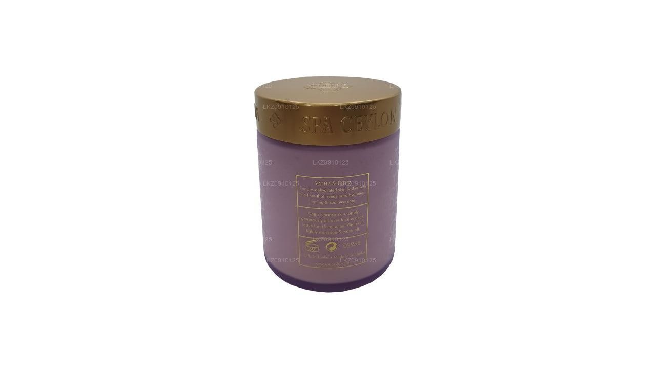 Spa Skóra Ceylon Sleep Tamarind Seed Plumping Crème Masque (200g)