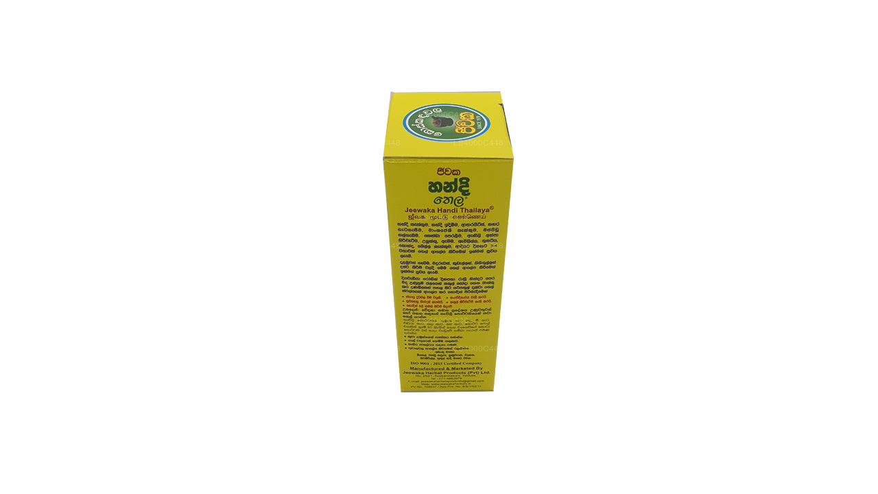 Koskandawala Jeewaka Handi Thel (100ml)