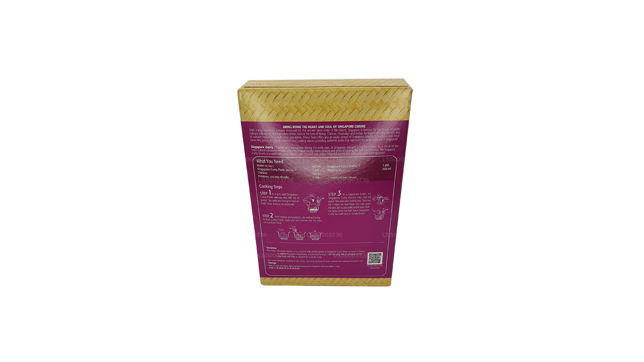 Prima Taste Singapurskie Curry (300g)