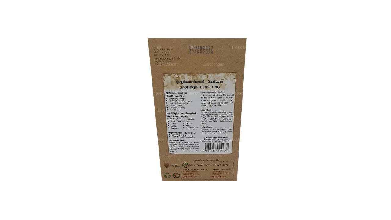 Lifetone Moringa Herbata (40g)