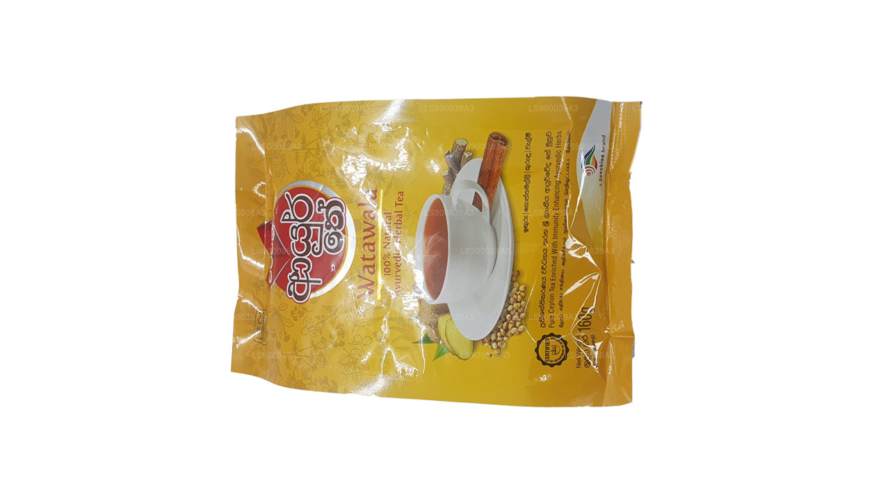 Watawala Herbata Ayur (160g)